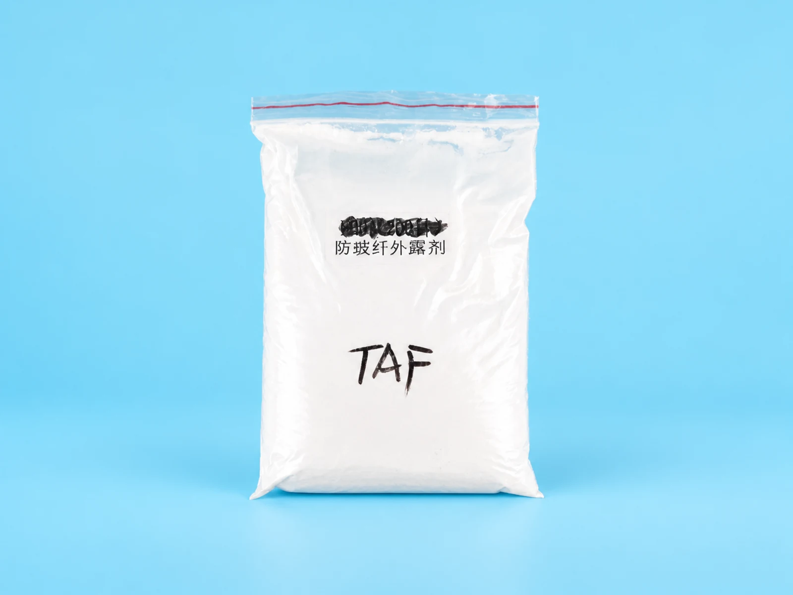 TAF fiber protrusion suppressant powder in a sealed sample bag